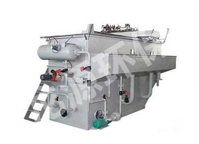 溶氣氣浮機（平流式）